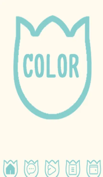 [LINE着せ替え] beige color R44の画像1