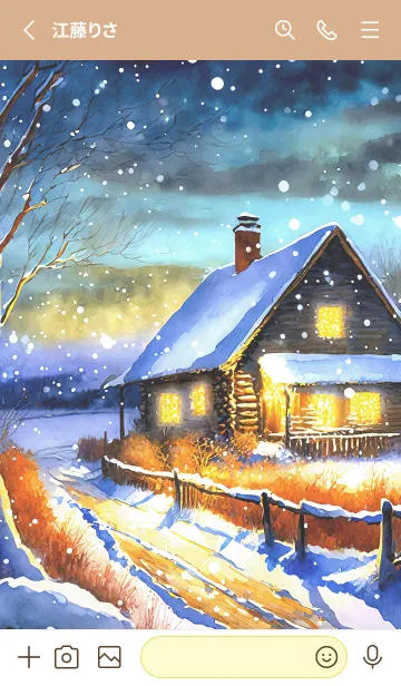 [LINE着せ替え] 優美な冬の風景の着せかえ(Winter-352)の画像2