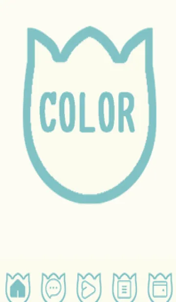 [LINE着せ替え] green color R87の画像1