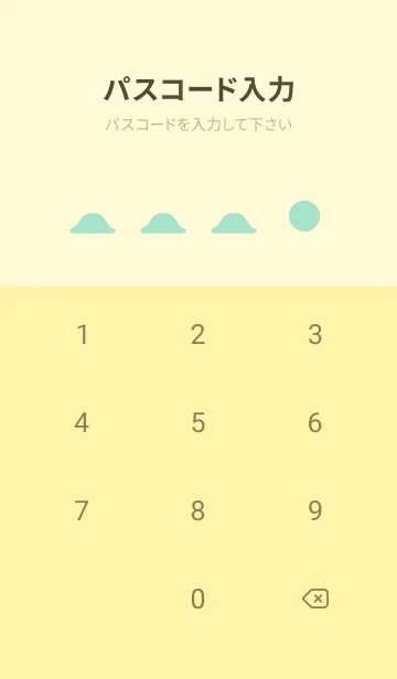 [LINE着せ替え] かわいい水玉 薄い黄色の画像4