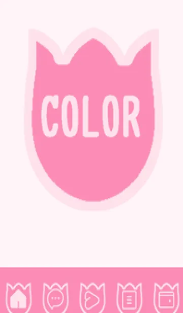 [LINE着せ替え] pink color R41の画像1