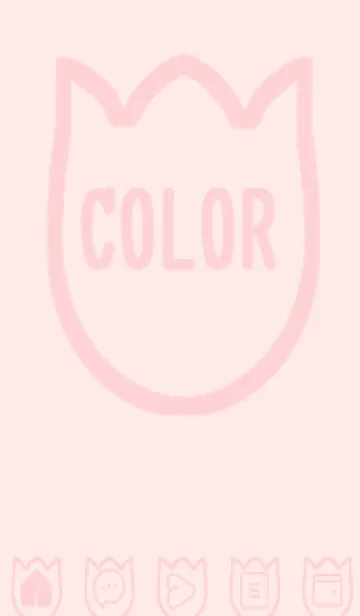 pink color R42の着せ替えメイン画像