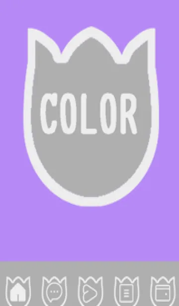 [LINE着せ替え] purple color R41の画像1