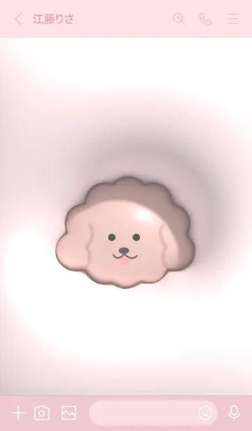 [LINE着せ替え] pink♡ぷっくりトイプーとハート10_1の画像2