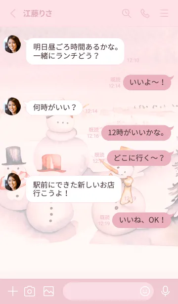 [LINE着せ替え] pink♡可愛い雪だるま10_1の画像3