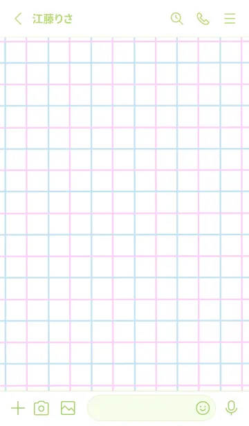 [LINE着せ替え] 2色方眼紙/ピンク&ブルー/イエローグリーンの画像2