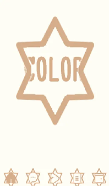 [LINE着せ替え] beige color S42の画像1