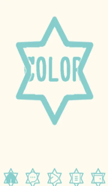 [LINE着せ替え] beige color S44の画像1