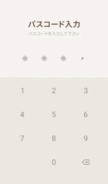 [LINE着せ替え] くすみピンクと線画フラワーの画像4