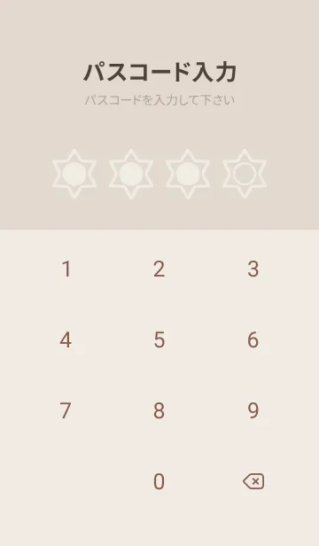 [LINE着せ替え] brown color S42の画像4