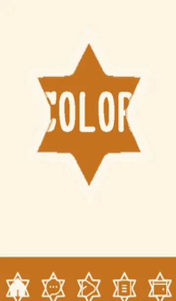 [LINE着せ替え] brown color S45の画像1