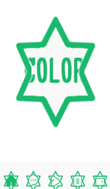 [LINE着せ替え] green color S82の画像1