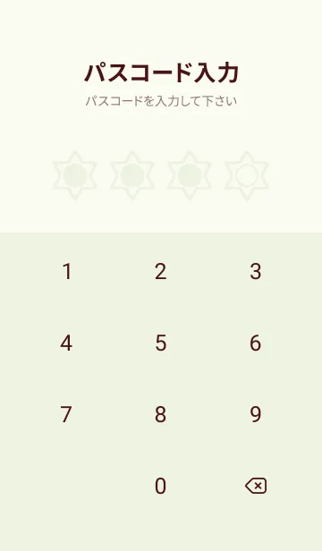 [LINE着せ替え] green color S83の画像4