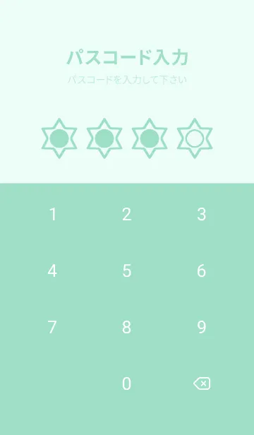 [LINE着せ替え] green color S85の画像4