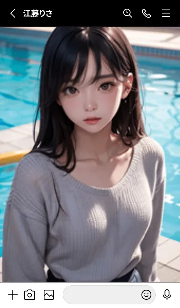 [LINE着せ替え] 少女が一人LP14。の画像2