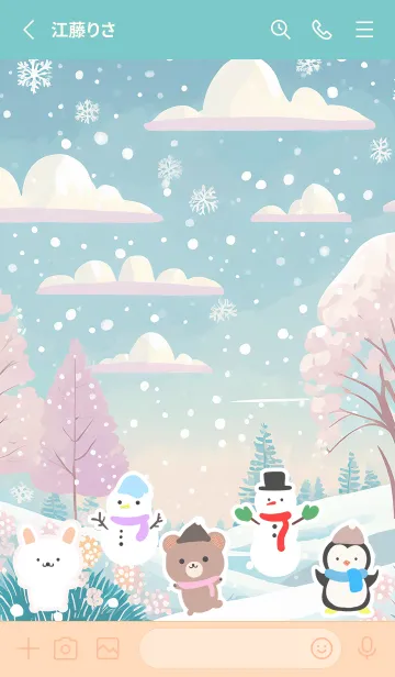 [LINE着せ替え] 可愛い北欧風着せかえ(Winter-442)の画像2