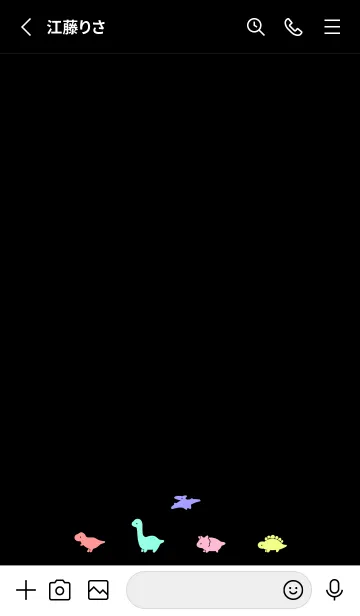 [LINE着せ替え] ゆるい恐竜 _ アシッドカラーの画像2