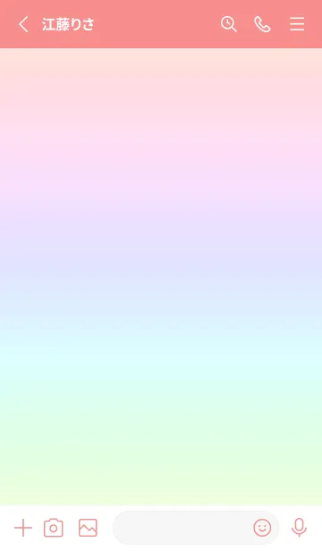 [LINE着せ替え] red color rainbow B06の画像2