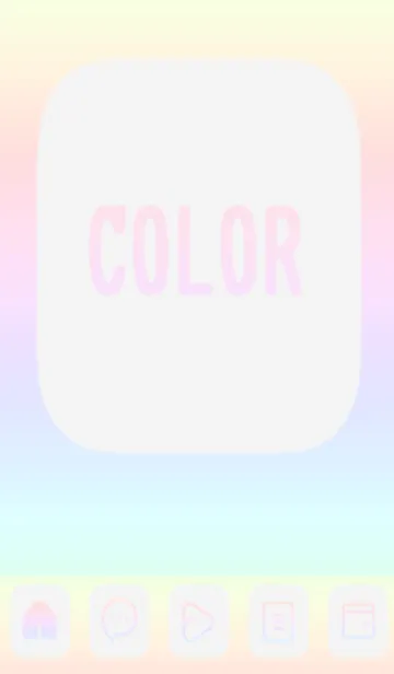 [LINE着せ替え] red color rainbow B07の画像1