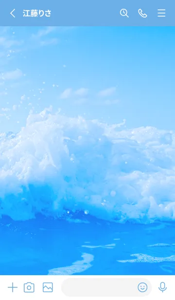 [LINE着せ替え] BlueWater 294の画像2