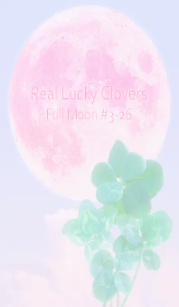 [LINE着せ替え] Real Lucky Clovers Full Moon #3-26の画像1