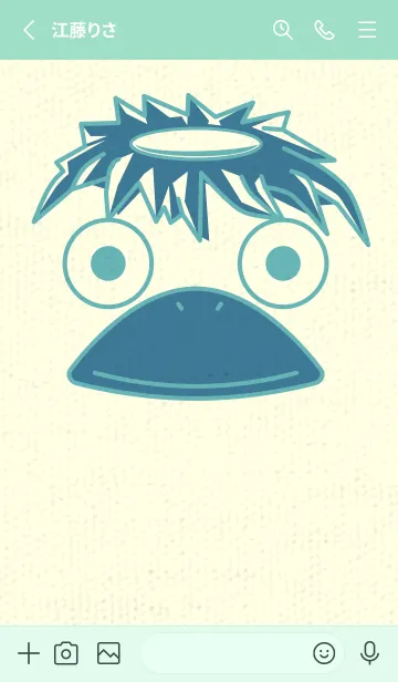 [LINE着せ替え] あの池のかっぱ アクアマリンの画像2