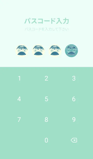 [LINE着せ替え] あの池のかっぱ アクアマリンの画像4