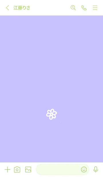 [LINE着せ替え] ミニ フラワー _201の画像2