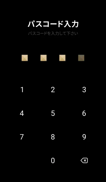 [LINE着せ替え] カラー スタッズ 81の画像4