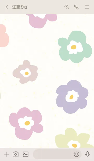 [LINE着せ替え] 花 北欧風 可愛い3の画像2