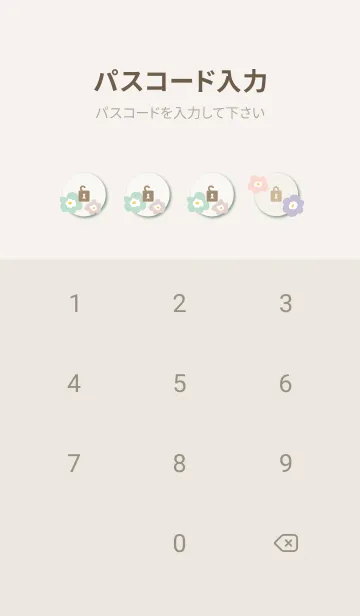 [LINE着せ替え] 花 北欧風 可愛い3の画像4