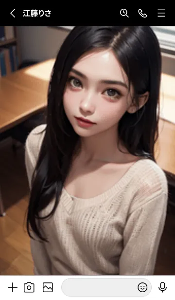 [LINE着せ替え] 少女が一人LP019。の画像2