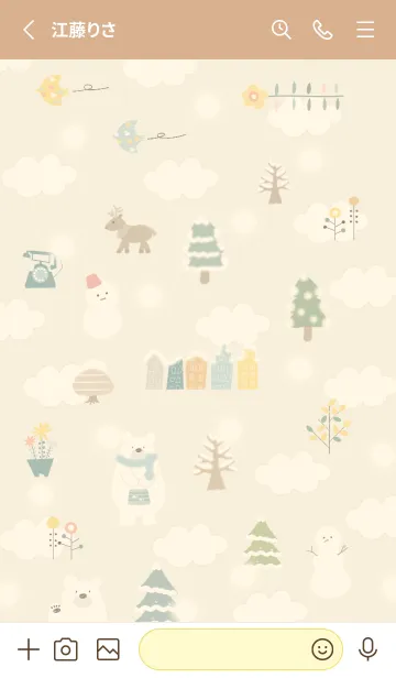 [LINE着せ替え] yellow☆スノーマン北欧風14_1の画像2