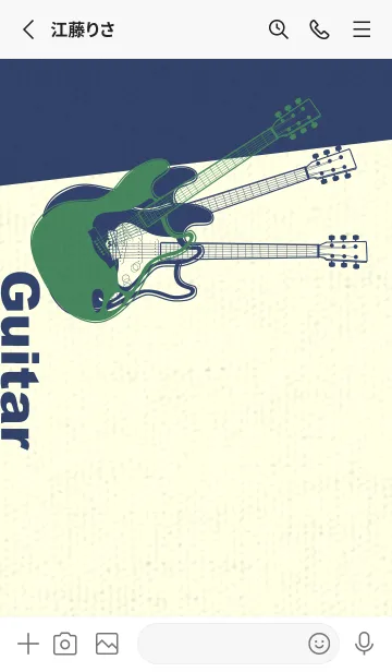[LINE着せ替え] エレキギター Line  緑青色の画像2