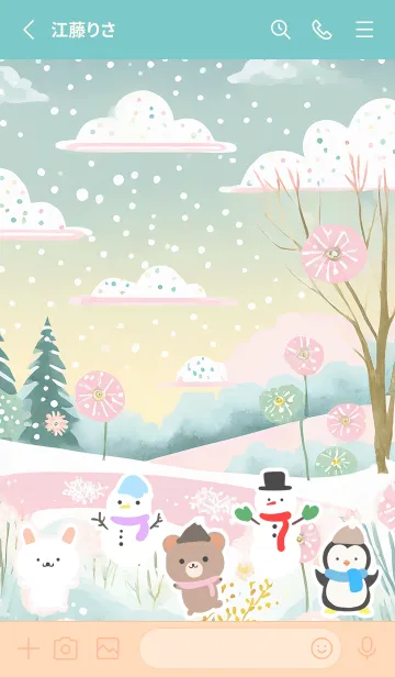 [LINE着せ替え] 可愛い北欧風着せかえ(Winter-459)の画像2