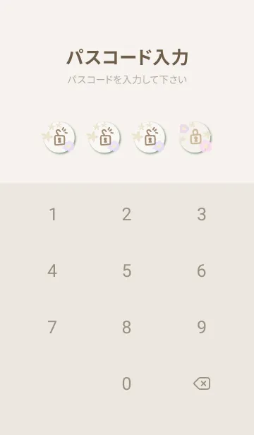 [LINE着せ替え] 4色のかわいい花20の画像4