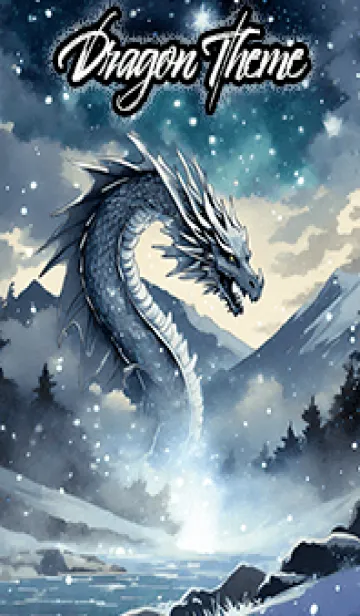 [LINE着せ替え] 【龍の着せかえ】Dragon Theme/352の画像1