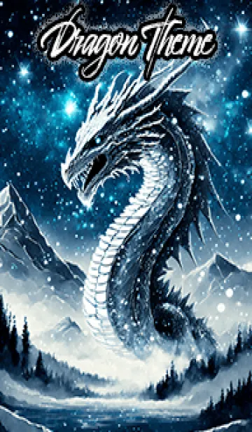 [LINE着せ替え] 【龍の着せかえ】Dragon Theme/354の画像1