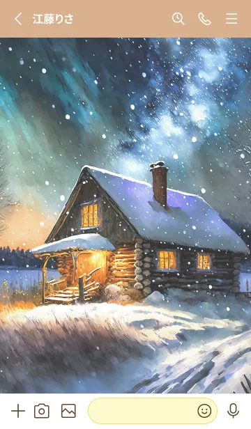 [LINE着せ替え] 優美な冬の風景の着せかえ(Winter-365)の画像2