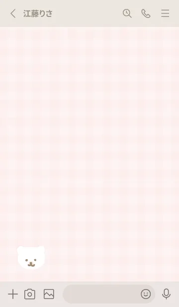 [LINE着せ替え] くま チェック柄10の画像2
