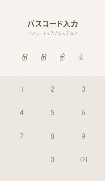 [LINE着せ替え] くま チェック柄10の画像4