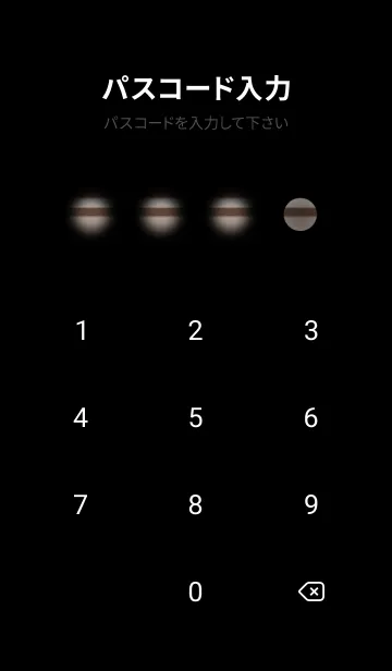 [LINE着せ替え] 少女が一人LP011。の画像4