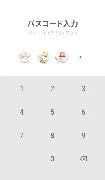 [LINE着せ替え] Gray♡可愛い雪だるま01_1の画像4