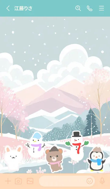 [LINE着せ替え] 可愛い北欧風着せかえ(Winter-453)の画像2