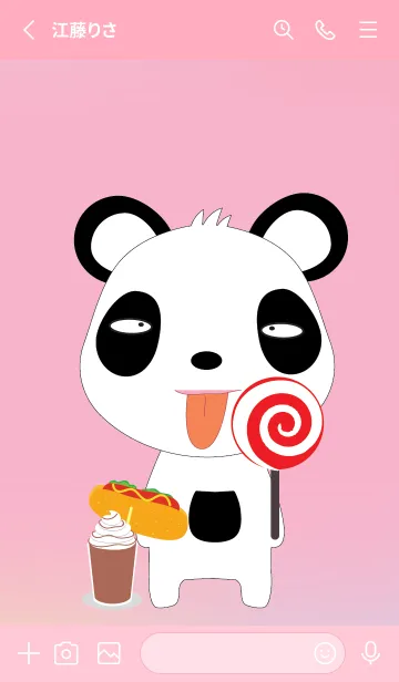 [LINE着せ替え] Simple Cute Panda theme v.4 (JP)の画像2