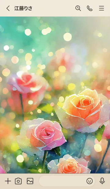 [LINE着せ替え] 薔薇(バラ)の花の着せかえ(R420)の画像2