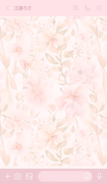 [LINE着せ替え] pink♡おしゃれな花05_1の画像2