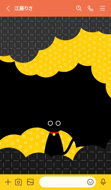 [LINE着せ替え] 暗闇の黒猫 赤と黄色の画像2