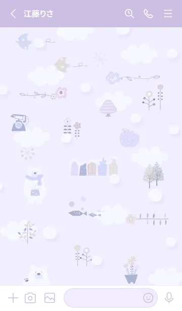 [LINE着せ替え] purple♡初雪12_1の画像2