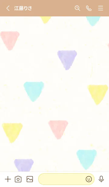 [LINE着せ替え] 水彩パステル三角20の画像2